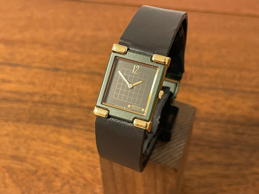 New old stock Seiko 2P20-5D00 Quartz "Tank" dress watch from 1995