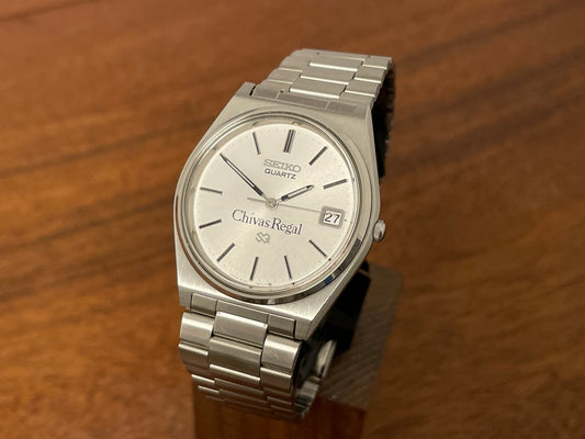 (1984) Seiko 8122-7019 Quartz Shivas Regal logo front view