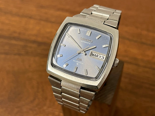 Vintage (1972) Seiko LM "Lord Matic" 5606-5060 with sunburst dial front view