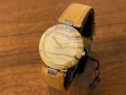 (1980s) Tissot RockWatch R150 brown/beige jasper - mid size model (NOS)