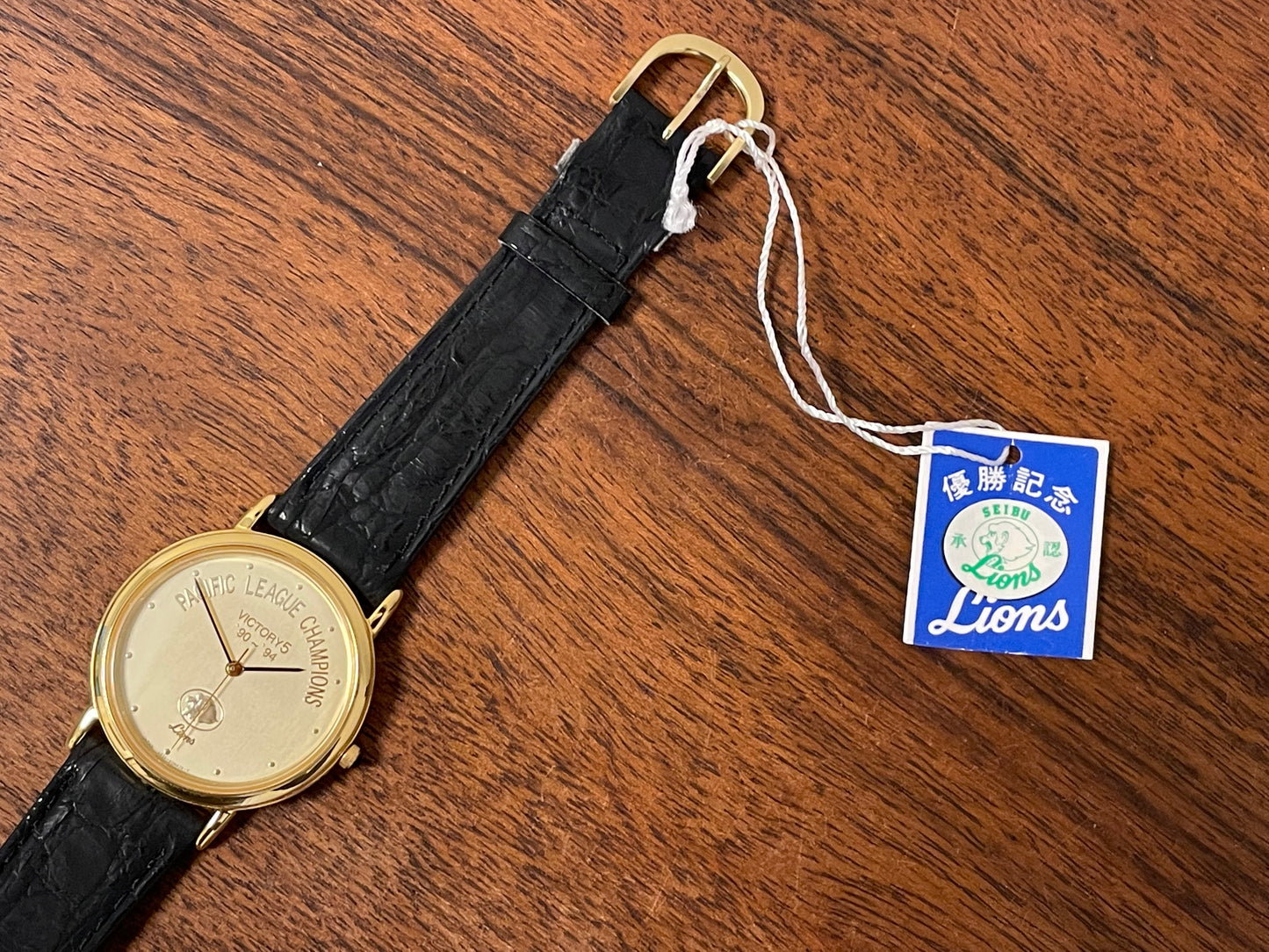 (1994) Citizen 98-5671 dress watch - Pacific League Champions Victory 5 '90-'94 Lions (NOS)