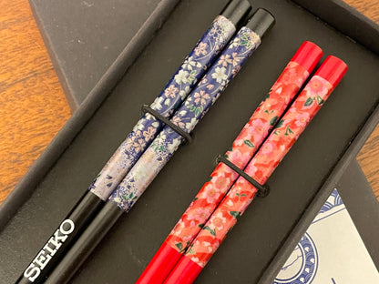 Seiko Chopsticks by Oriental Essentials - 2 sets