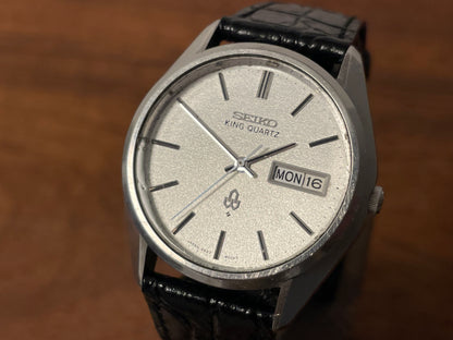(1975) Seiko 4823-8000 King Quartz - silver grain dial w/ silver markers