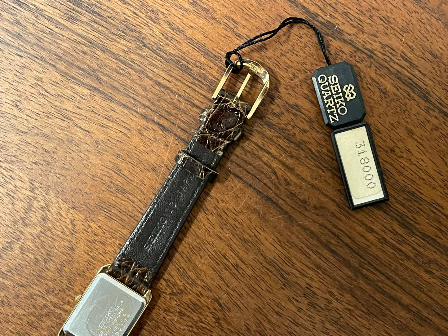 (1983) Seiko 7320-5500 "Tank" dress watch - gold dial w/ gold markers - small size (NOS)