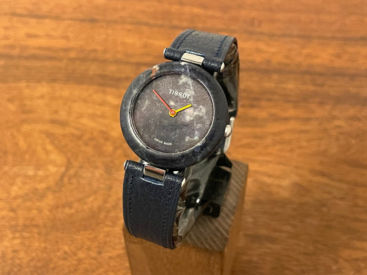 (1980s) Tissot RockWatch R150 blue sodalite - mid size model