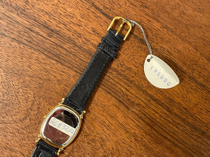 (1990s) Coursier dress watch - petrol blue sunburst dial w/ gold Roman numerals (NOS)