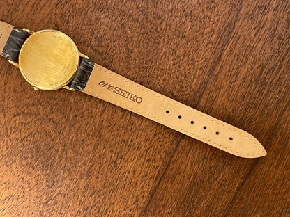 (1994) Seiko 7N00-S007 "Gold" 18K gold collection dress watch - 18k solid gold case - white dial w/ gold markers