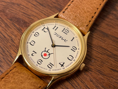 (1980s-1990s) Citizen "Fuji Television" logo dress watch - creme dial w/ black Arabic numerals