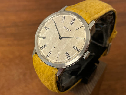 (1976) Seiko 2220-0180 Chariot dress watch - silver textured waffle dial w/ Roman numerals
