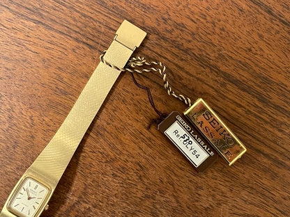 (1981) Seiko 8420-5219 Lassale dress watch - gold integrated bracelet & case - gold dust dial w/ gold stick markers - small size (NOS)