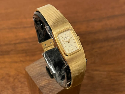 (1981) Seiko 8420-5219 Lassale dress watch - gold integrated bracelet & case - gold dust dial w/ gold stick markers - small size (NOS)