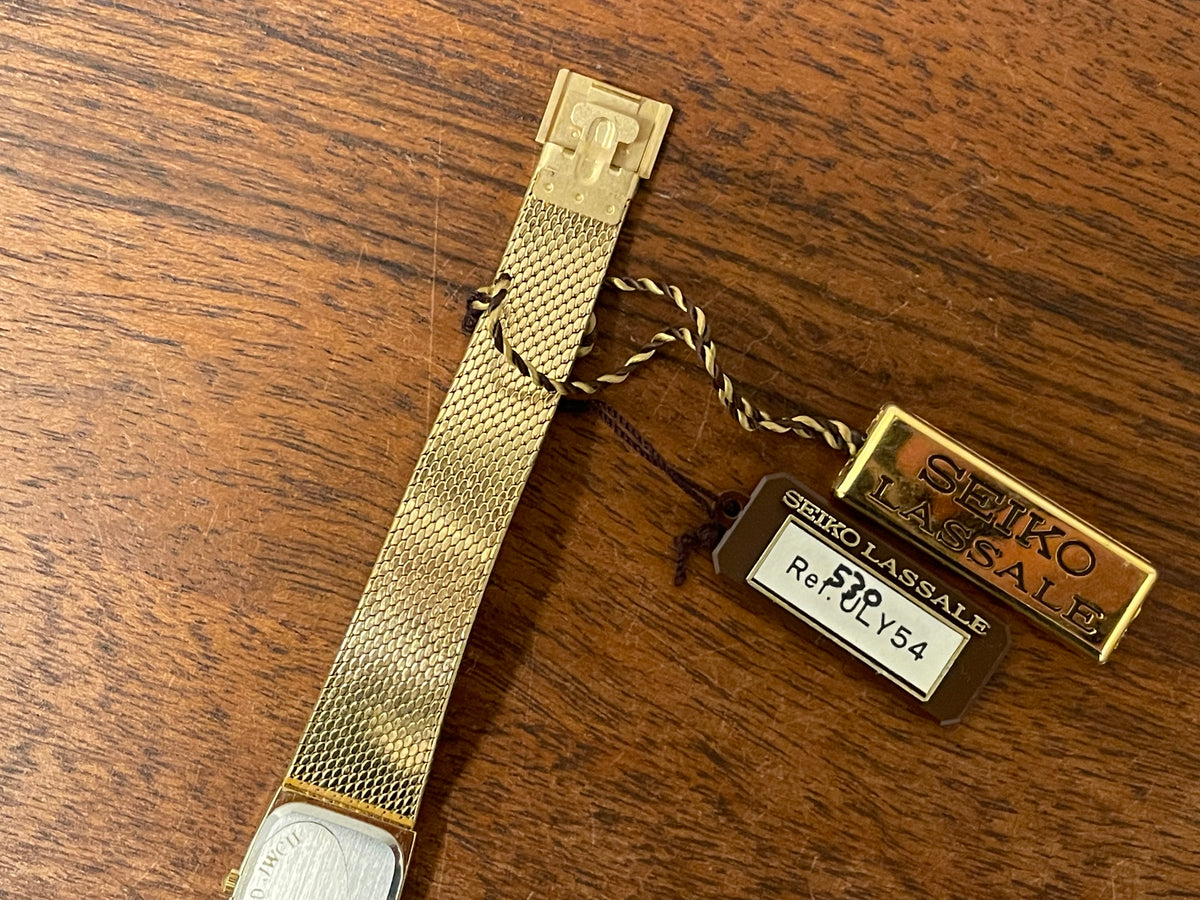 (1981) Seiko 8420-5219 Lassale dress watch - gold integrated bracelet & case - gold dust dial w/ gold stick markers - small size (NOS)