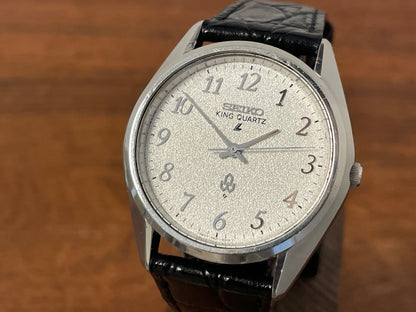 (1976) Seiko 4821-8000 King Quartz LL (Long Life) - diamond dust dial w/ Arabic numerals (serviced)