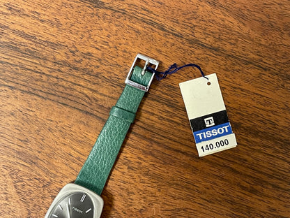 (1970s) Tissot Stylist dress watch - oval grey sunburst dial w/ white stick markers - small size (NOS)