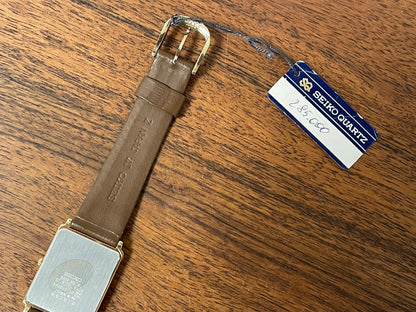 (1996) Seiko 5P30-5140 Quartz "Tank" dress watch - caramel dial w/ gold numerals/markers (NOS)