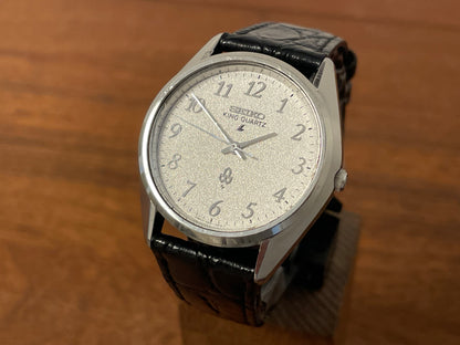 Front side (1976) Seiko 4821-8000 King Quartz LL (Long Life) - diamond dust dial w/ Arabic numerals (serviced)