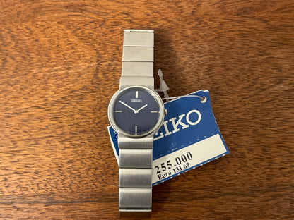 (2000) Seiko V700-6L20 - blue dial with silver markers - small size (NOS)