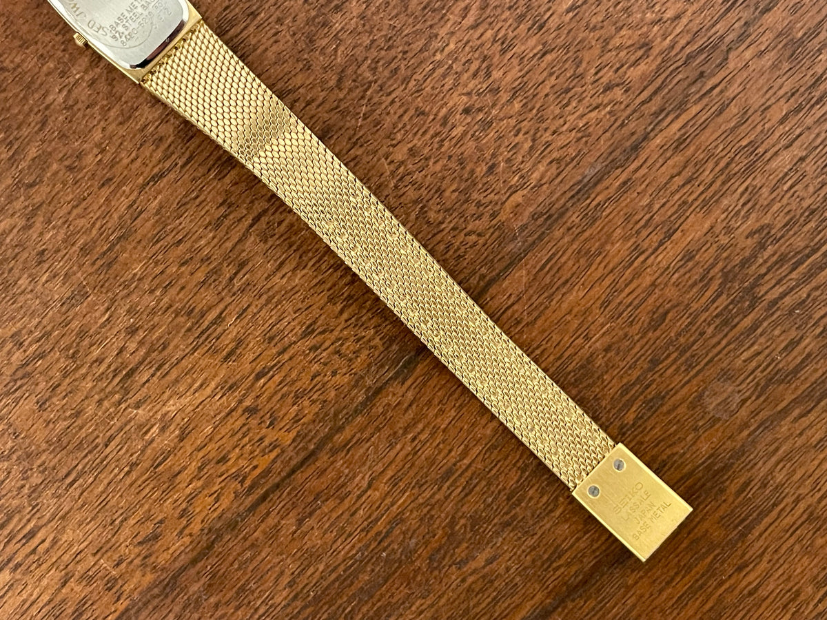 (1981) Seiko 8420-5219 Lassale dress watch - gold integrated bracelet & case - gold dust dial w/ gold stick markers - small size (NOS)