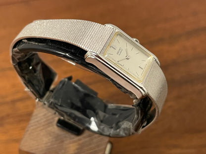 (1981) Seiko 1400-3290 "Tank" - silver dial w/ silver stick markers - small size (NOS)